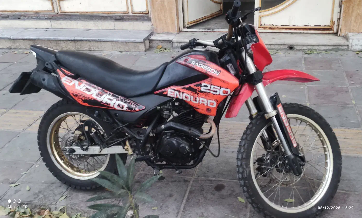 موتور تریل رادیسون کویر 200 مدل ۸۹|موتورسیکلت|باقرشهر, |دیوار