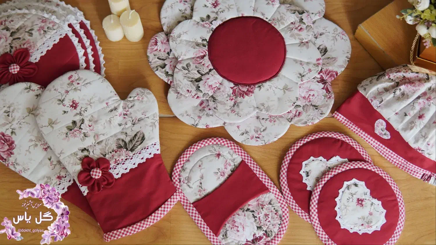 دوخت سرویس آشپزخونه|سفره، حوله، دستمال آشپزخانه|قم, چهار مردان|دیوار