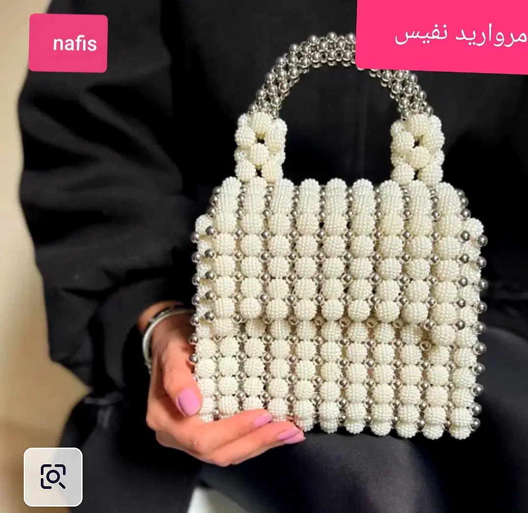 آموزش وفروش کیفهای دستبافت مرواریدی|خدمات آموزشی|پاکدشت, پاکدشت (مامازند)|دیوار