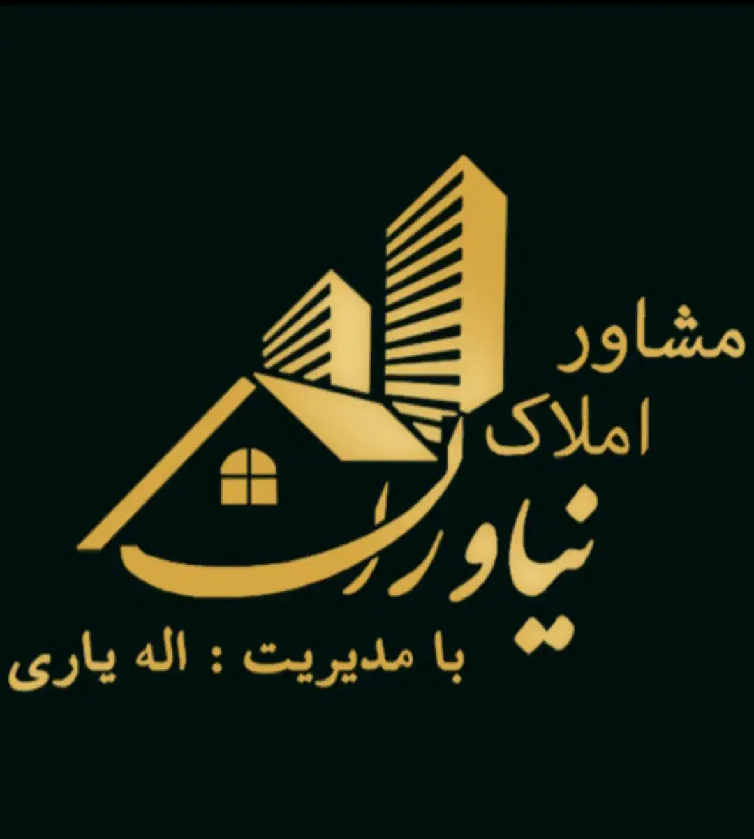 تک خواب|فروش آپارتمان|اصفهان, کشاورزی|دیوار