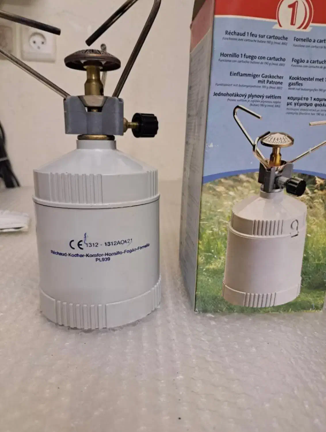 روشنایی و خوراک پز فرانسوی|کوهنوردی و کمپینگ|تهران, پاسداران|دیوار