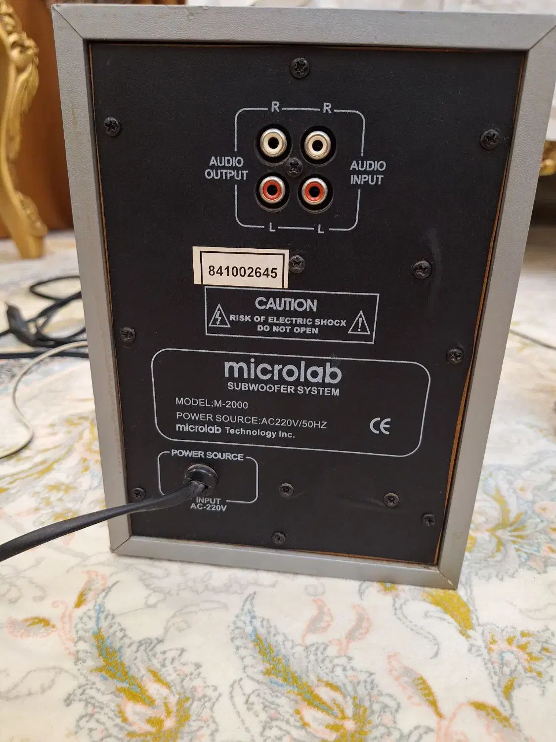 اسپیکر میکرولب M-2000|سیستم صوتی خانگی|مشهد, شاهد (شهرک غرب)|دیوار