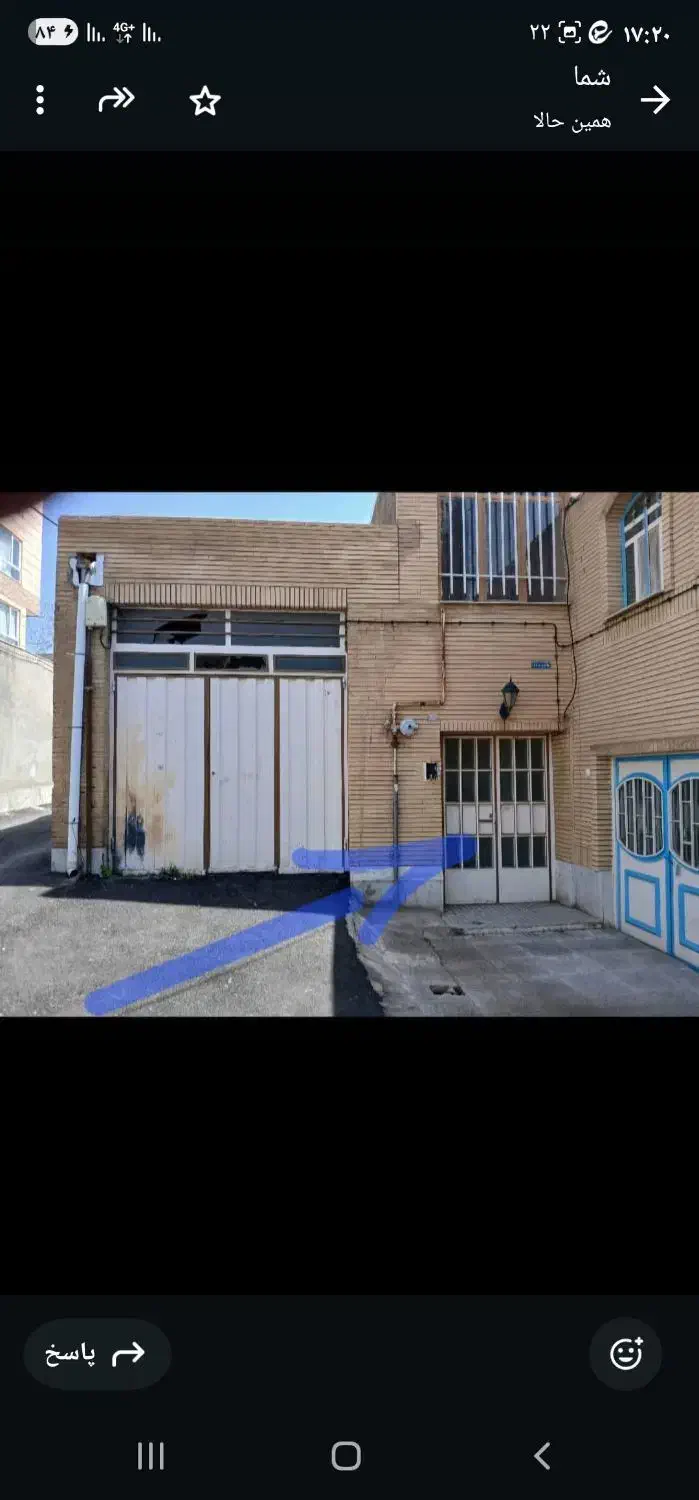 ویلایی 290 متری جنوبی تهاتر یا معاوضه با تهران|فروش خانه و ویلا|ملایر, |دیوار