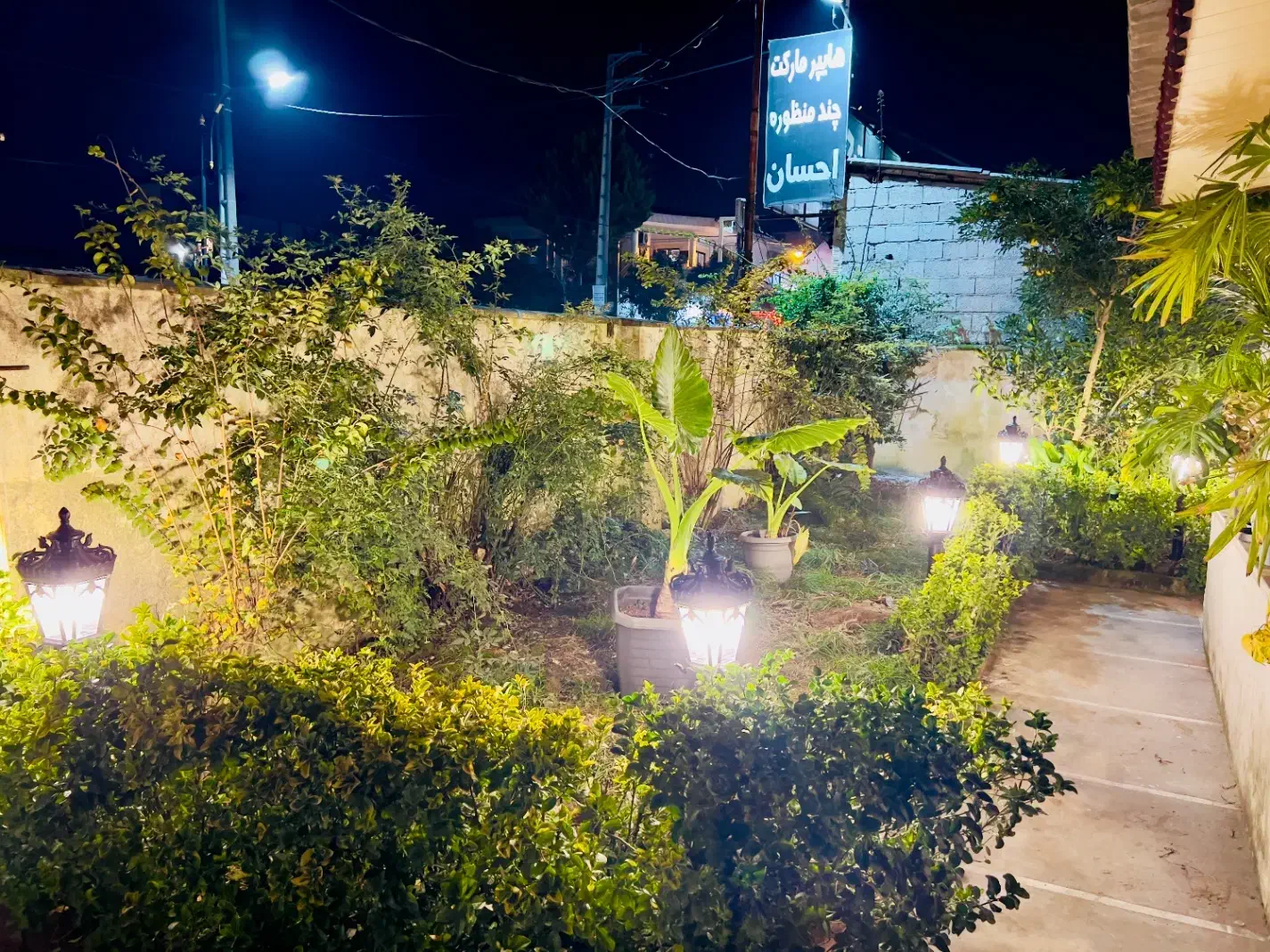 اجاره ویلا دو خوابه دربست|اجارهٔ کوتاهمدت ویلا و باغ|سلمانشهر, |دیوار