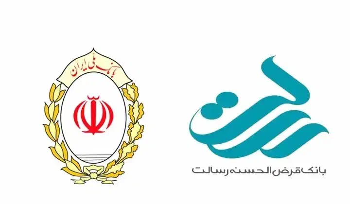 مهربانی رسالت|فعالیت داوطلبانه|زرند, |دیوار