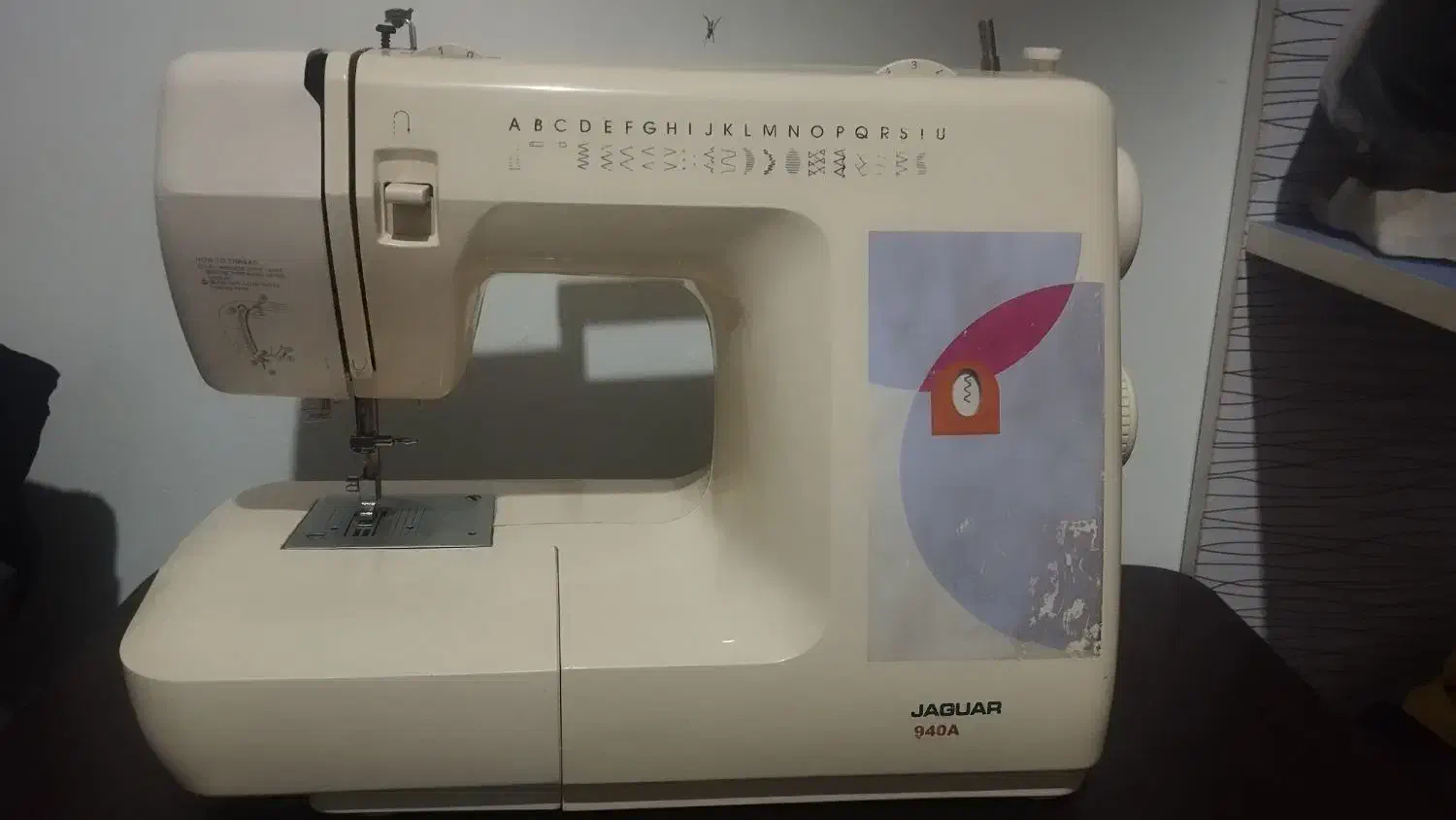 چرخ خیاطی|چرخ خیاطی و ریسندگی|مشهد, نوید|دیوار