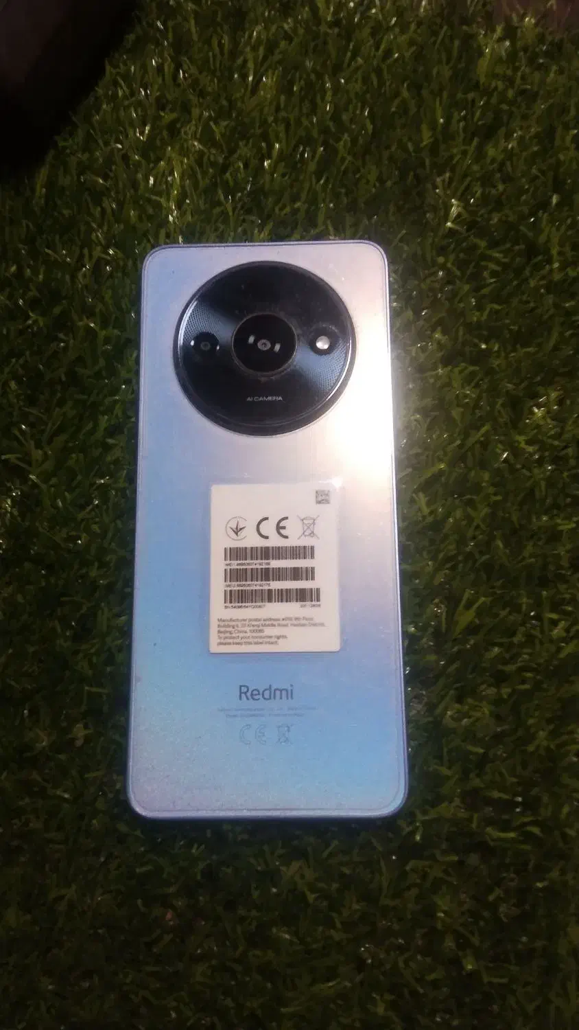 گوشی|موبایل|هیدوچ, |دیوار