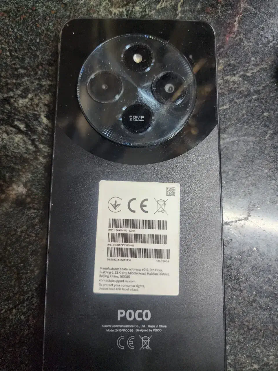 گوشی شیاموی|موبایل|تهران, لاله زار|دیوار