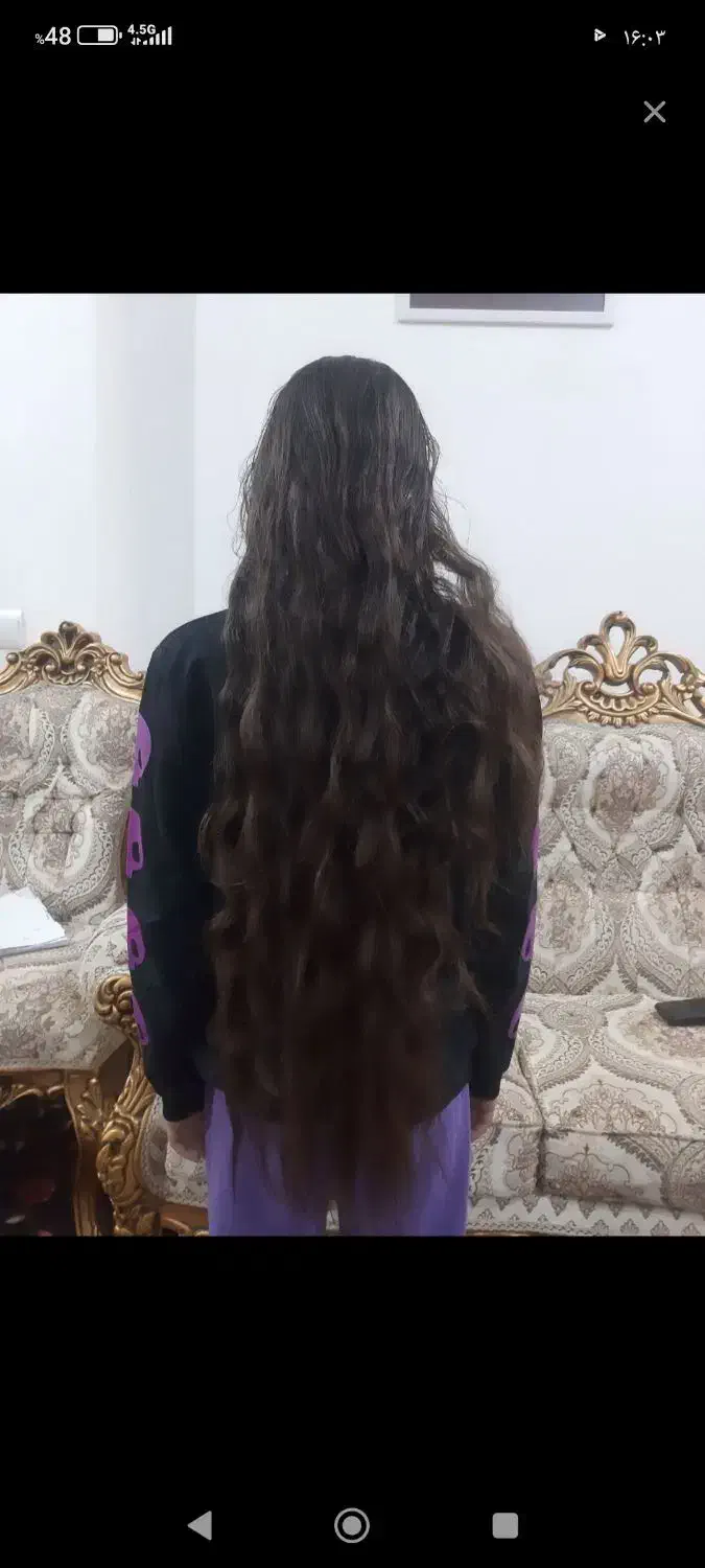 خام و رنگی|آرایشگاه و سالن‌های زیبایی|محلات, |دیوار