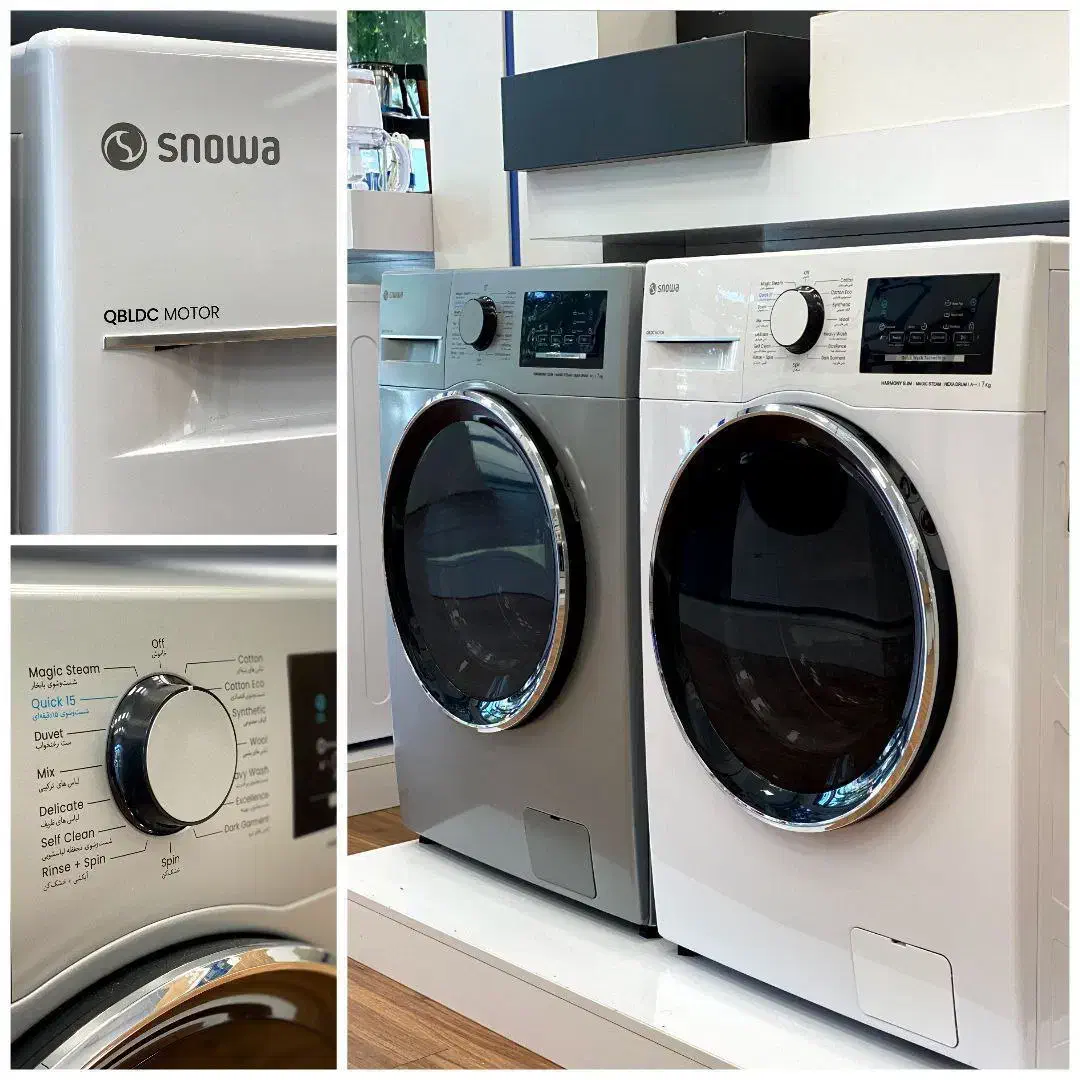 لباسشویی هارمونی اسپید اسنوا ۸کیلو|ماشین لباسشویی و خشککن لباس|کرمان, |دیوار