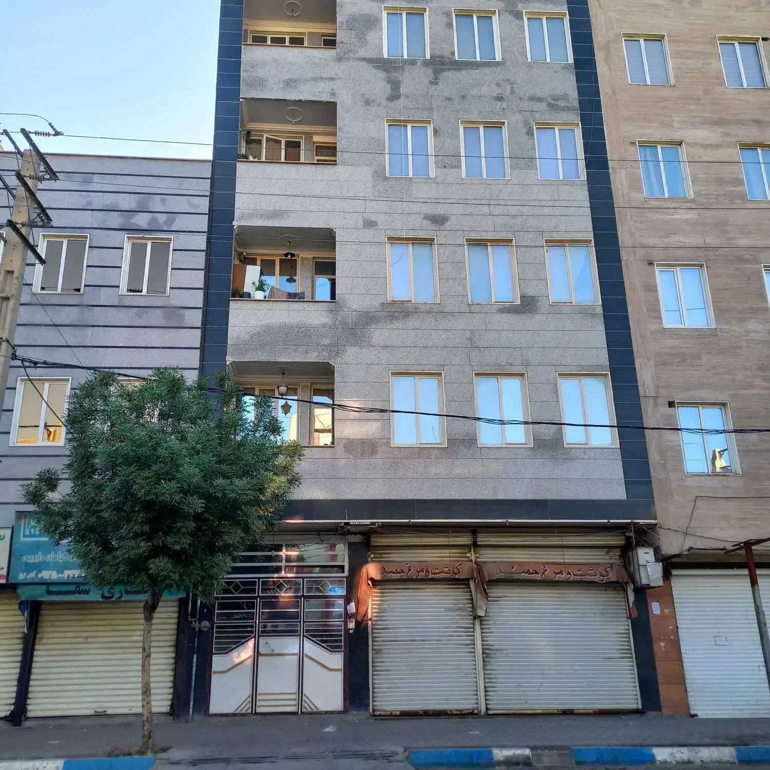 فروش ملک تجاری مسکونی|فروش آپارتمان|گلستان (تهران), |دیوار