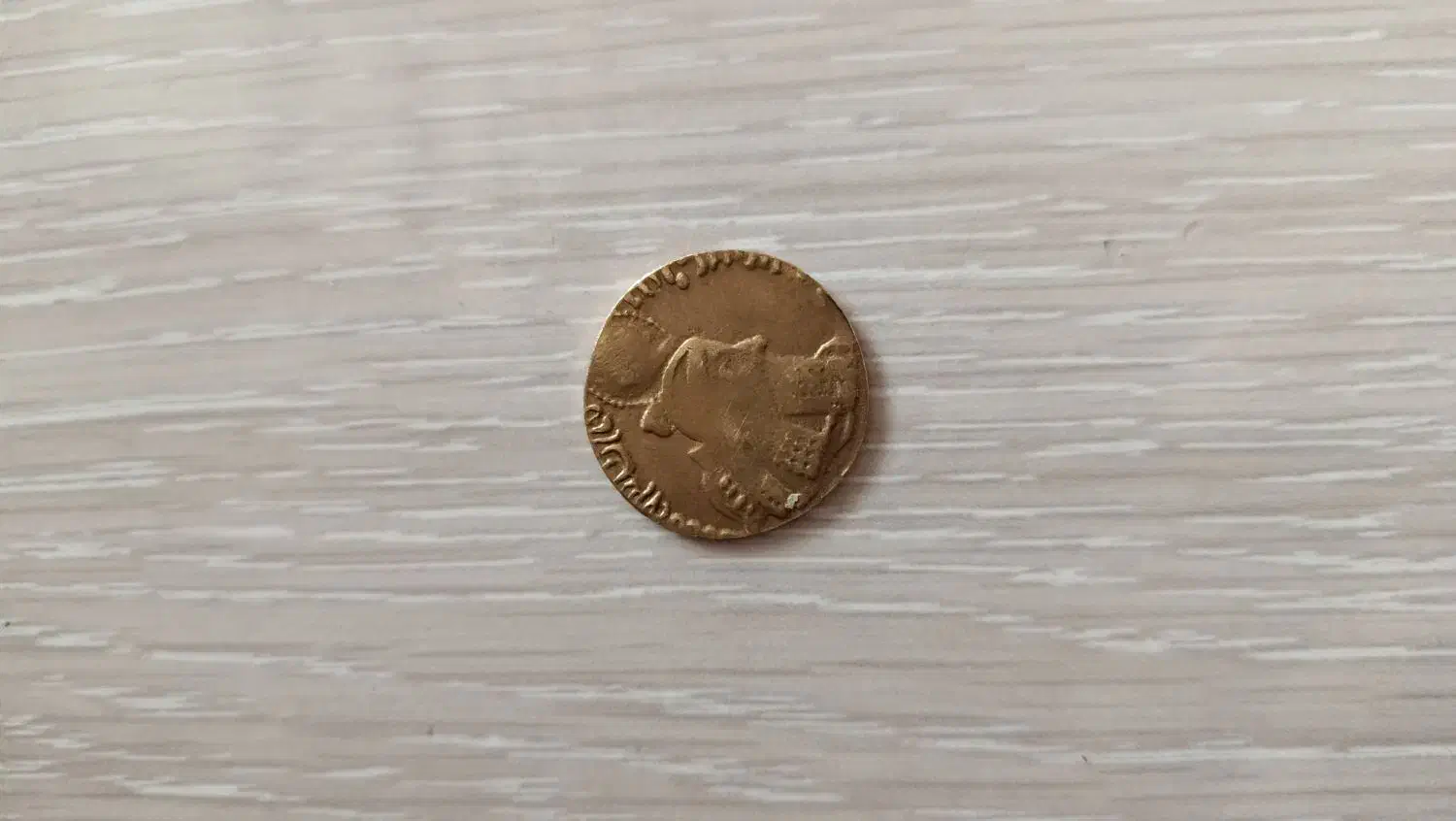 سکه فروشی|کلکسیون سکه، تمبر، اسکناس|بندر ماهشهر, |دیوار