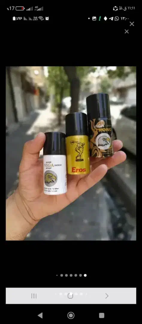 ژل امریکن مویز تخفیف روز مادر|آرایشی، بهداشتی، درمانی|یزد, |دیوار