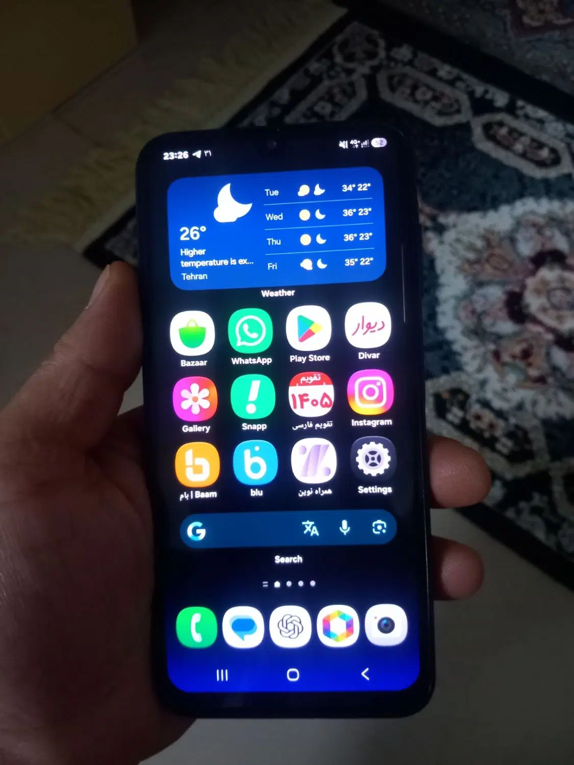 Galexy .A25 samsung ram 6. 128|موبایل|چهاردانگه (تهران), |دیوار