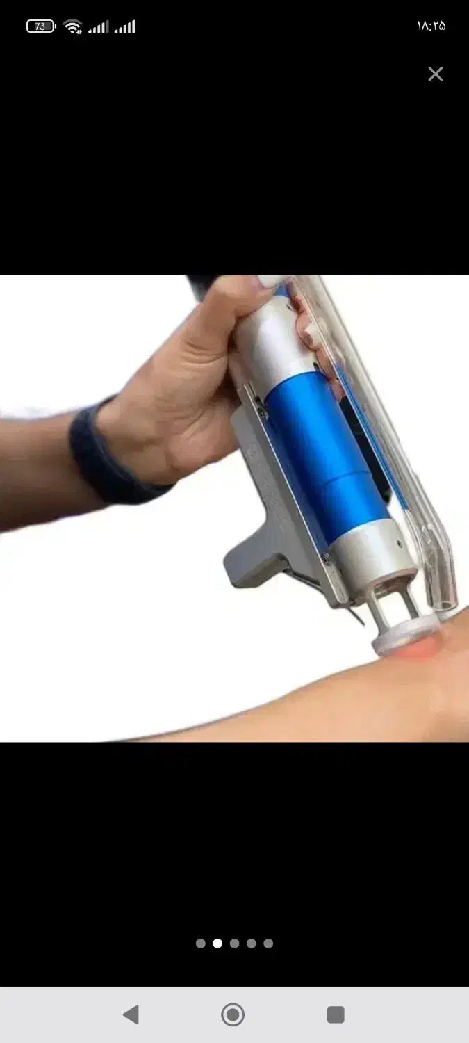 لیزر موهای زاعد|خدمات آرایشگری و زیبایی|الوند, |دیوار