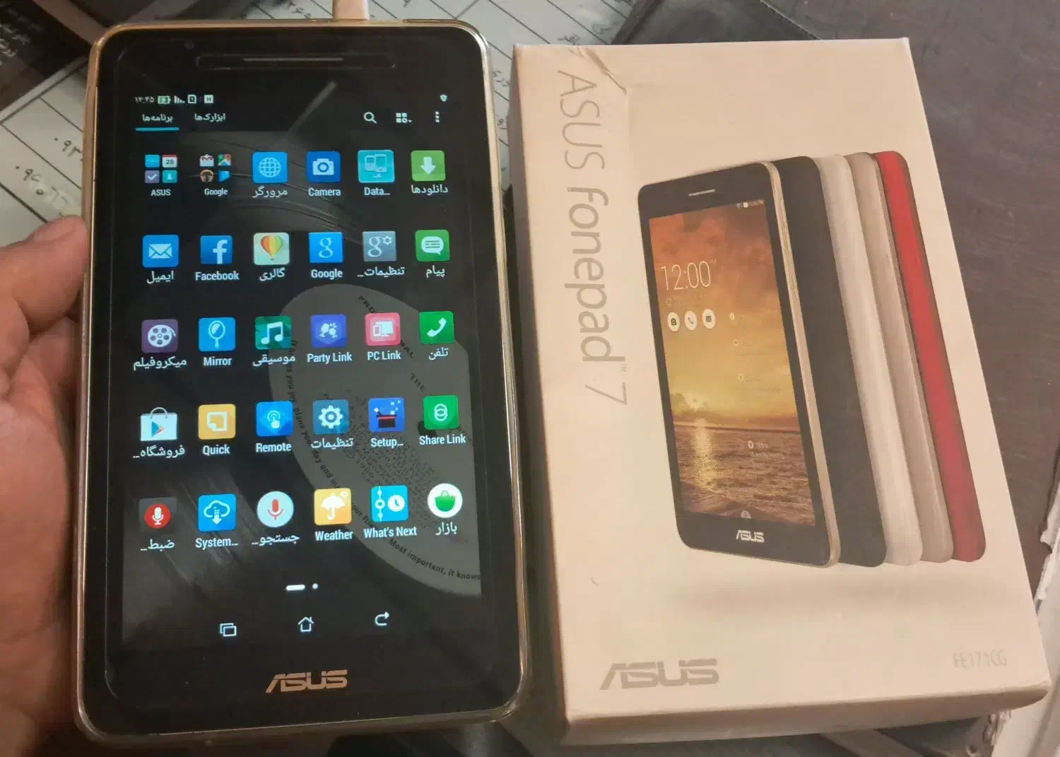 تبلت ایسوس ASUS|تبلت|تهران, هلال احمر|دیوار