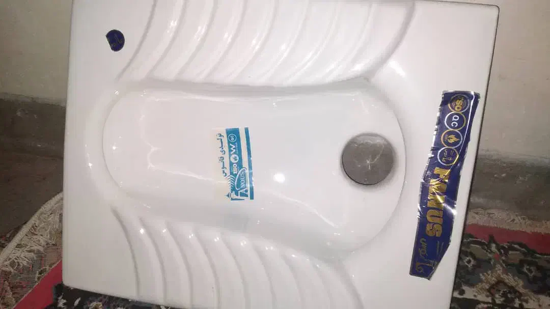 سنگ توالت|لوازم سرویس بهداشتی|سعدآباد, |دیوار