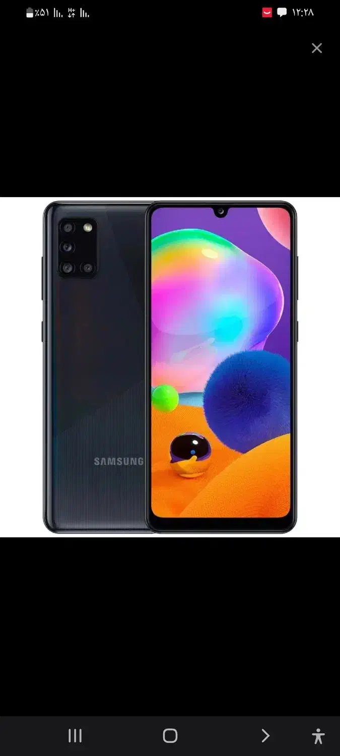 a31 Samsung|موبایل|سیب و سوران, |دیوار