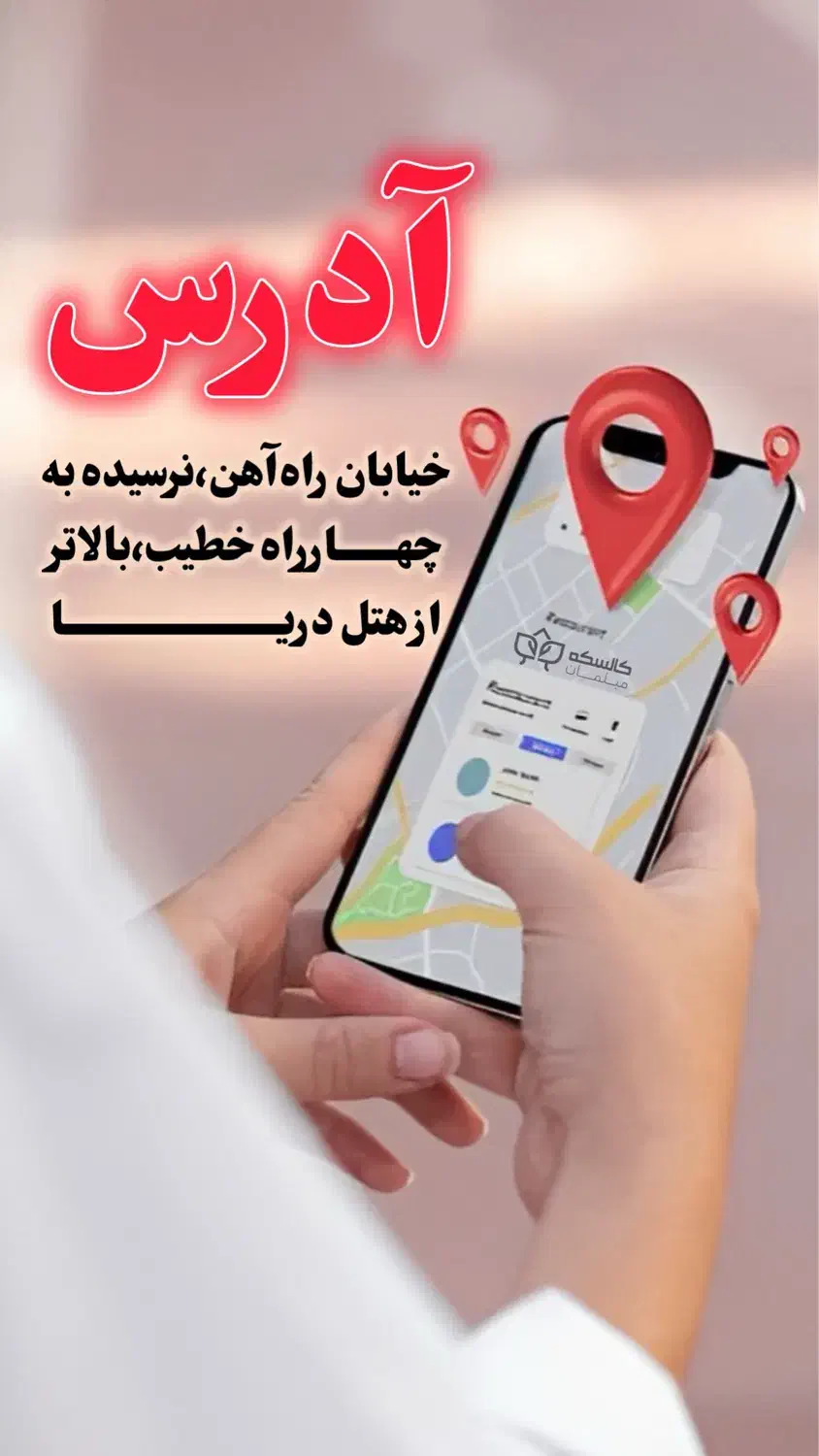 حسابدار خانم یا اقا|استخدام مالی، حسابداری، حقوقی|تبریز, |دیوار