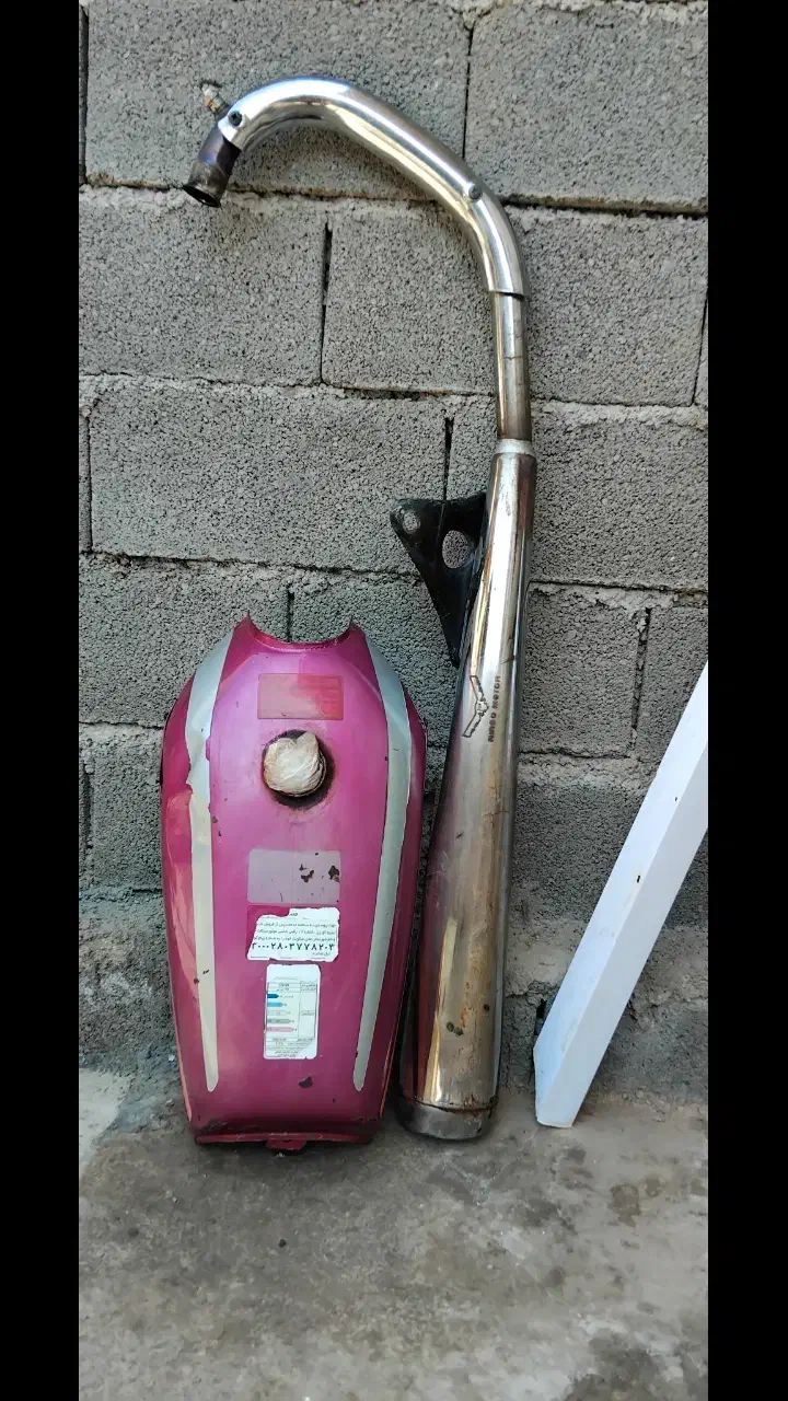 باک و اگزوز|قطعات یدکی و لوازم جانبی|امیدیه, |دیوار