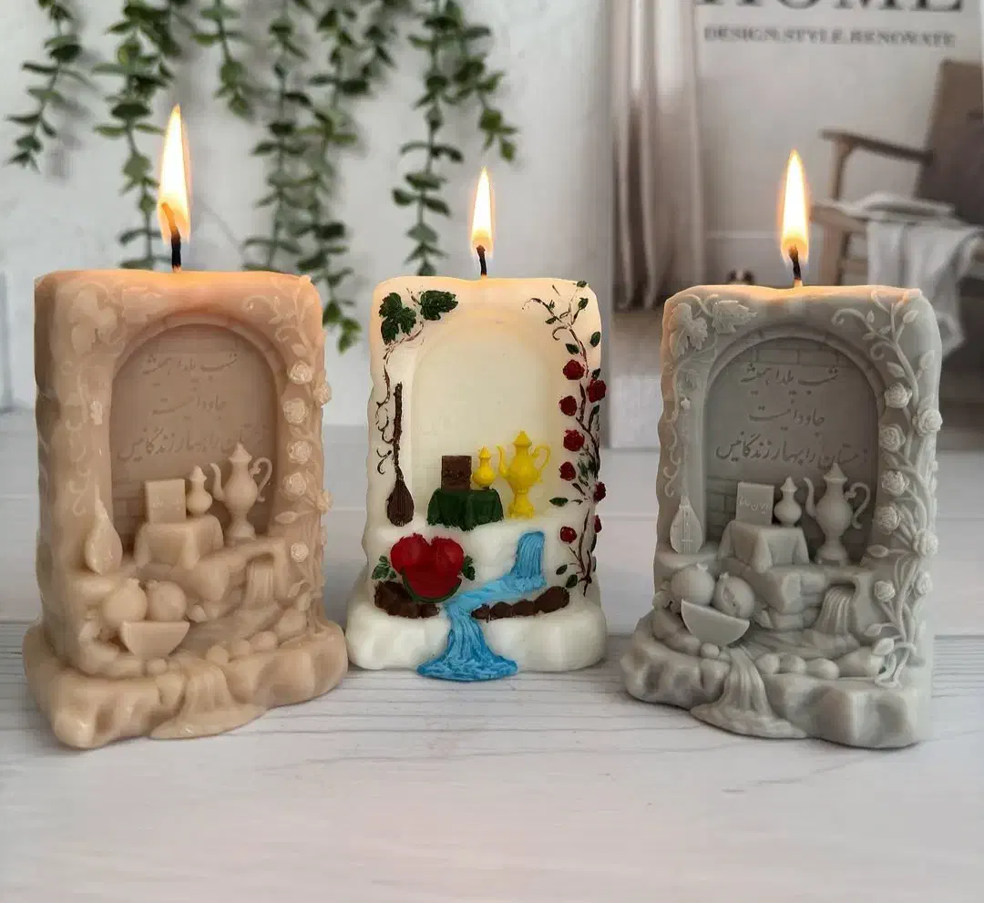 شمع یلدا|صنایع دستی و سایر لوازم تزئینی|سرپل ذهاب, |دیوار