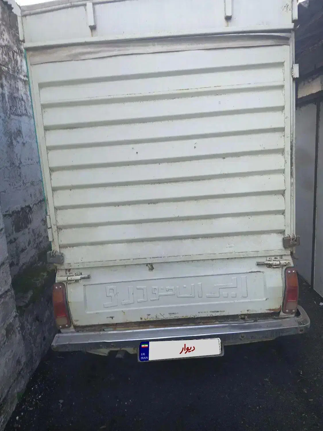 پیکان وانت فست فود مدل 77 بیمه دار معاوضه با پراید|خودرو سواری و وانت|رشت, امین الضرب|دیوار