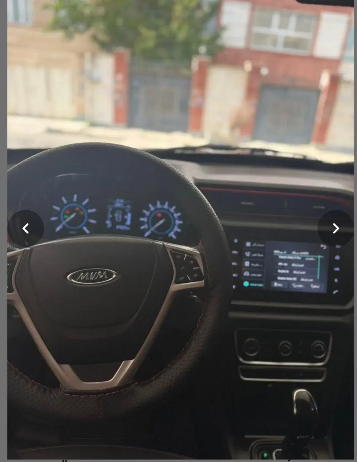 ام وی ام x33S اسپرت مدل ۹۸ اقساط ( آریاخودرو)|خودرو سواری و وانت|تهران, نارمک|دیوار