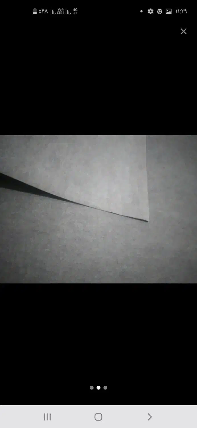 موکت ۹متری|موکت|همدان, |دیوار