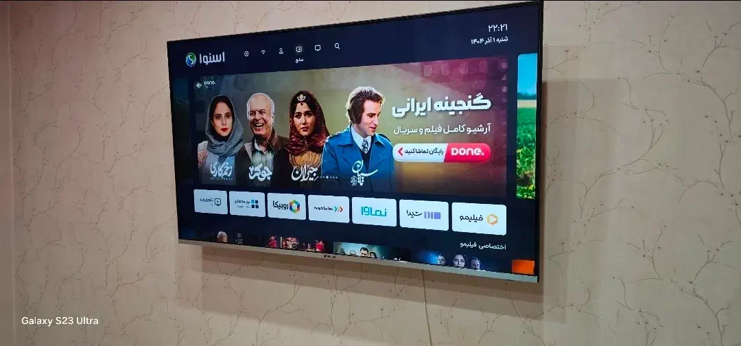 فروش تلوزیون|تلویزیون و پروژکتور|شیراز, حومه شیراز|دیوار