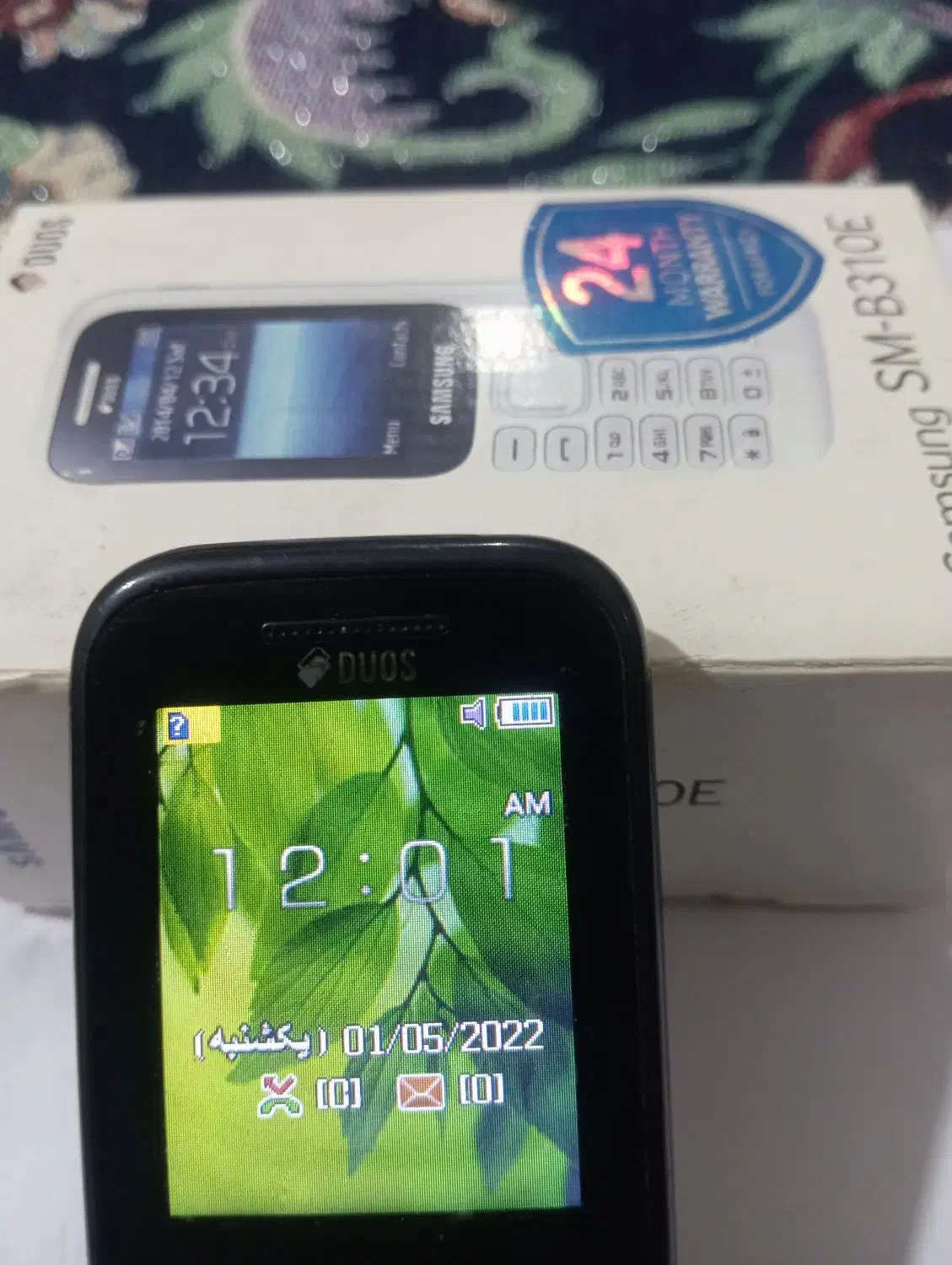 گوشی سامسونگ رم خور همراه کارتن و شارژر  sm-b310|موبایل|میانه, |دیوار