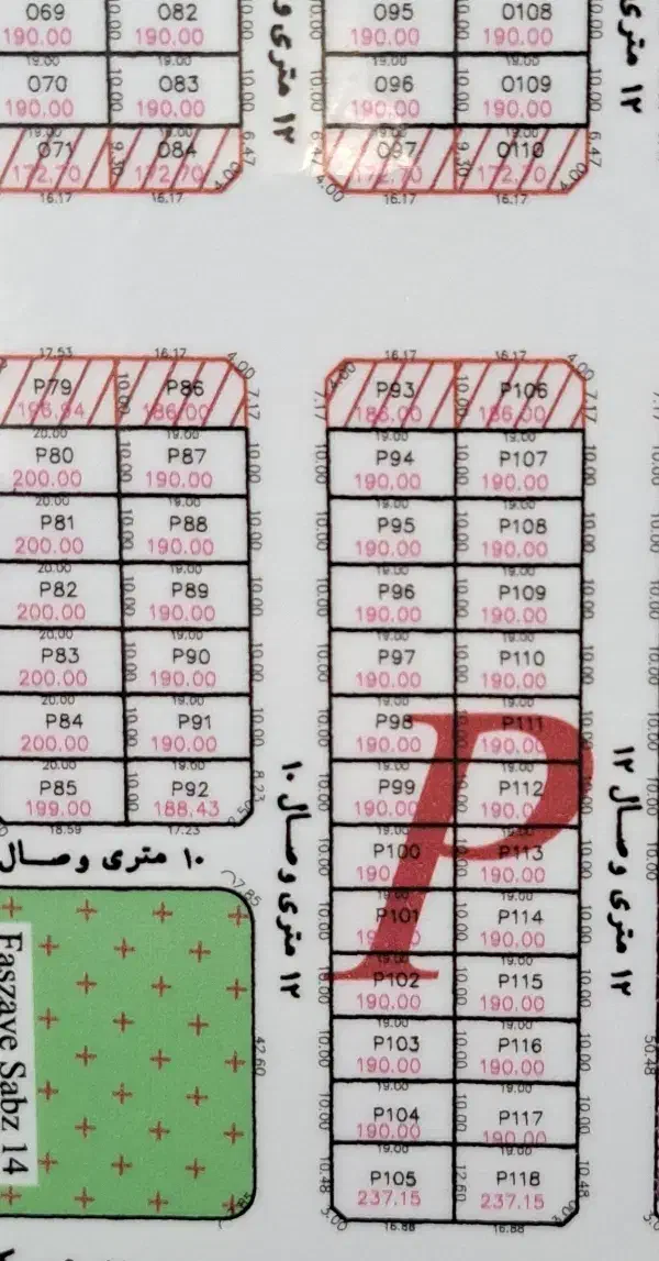 زمین مسکونی فتح المبین اقساطی|فروش زمین و ملک کلنگی|کاشان, اراضی فتح المبین (محمدیه)|دیوار