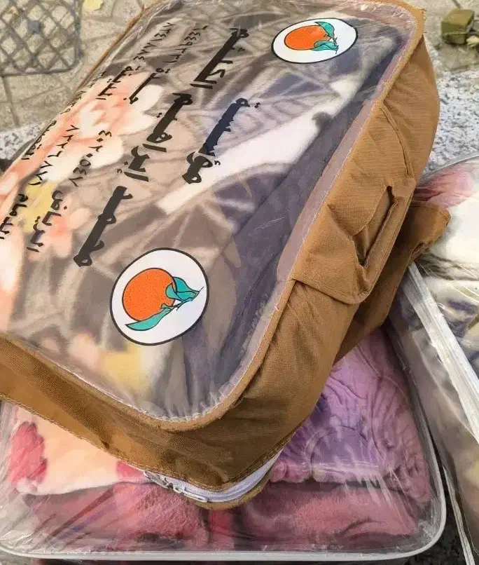 پتو کره ای مکه ای|رختخواب، بالش، پتو|ری, علایین|دیوار