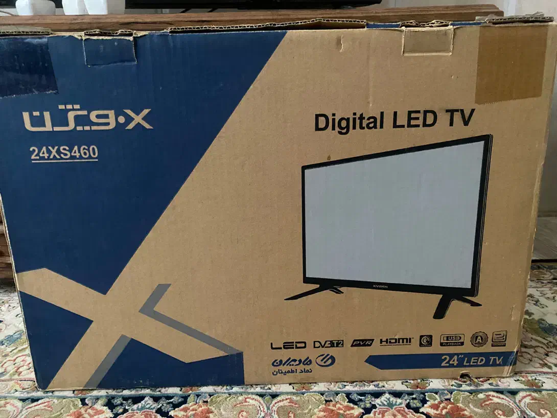 تلویزیون ۲۴ اینچ ایکس ویژن فوری دیجیتال سرخود|تلویزیون و پروژکتور|تربتحیدریه, باغ ملی|دیوار