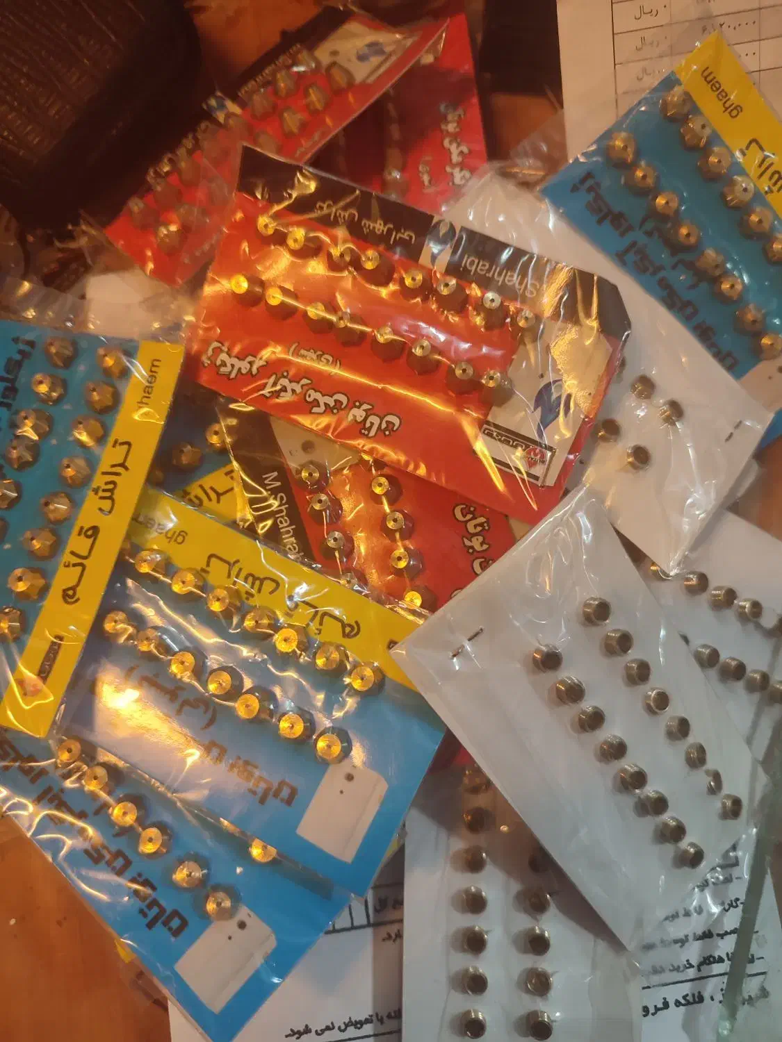 فروش هیزم بخاری شومینه و لوازم بخاری|بخاری، هیتر، شومینه|شیراز, اصلاح‌نژاد|دیوار