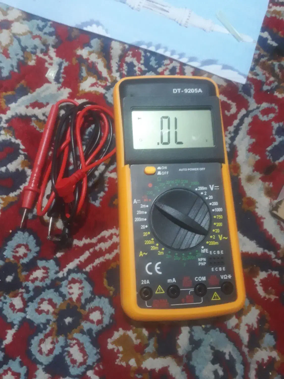 اهم متر|ابزارآلات|بروجرد, |دیوار