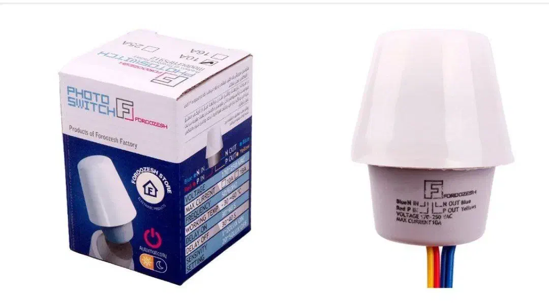 آموزش برق ساختمان|خدمات آموزشی|لاهیجان, کاروانسرابر|دیوار