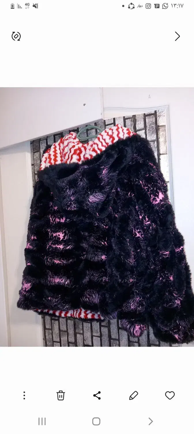 کاپشن دورو ترند سال آک|لباس|محمدشهر, شهرک چمران|دیوار