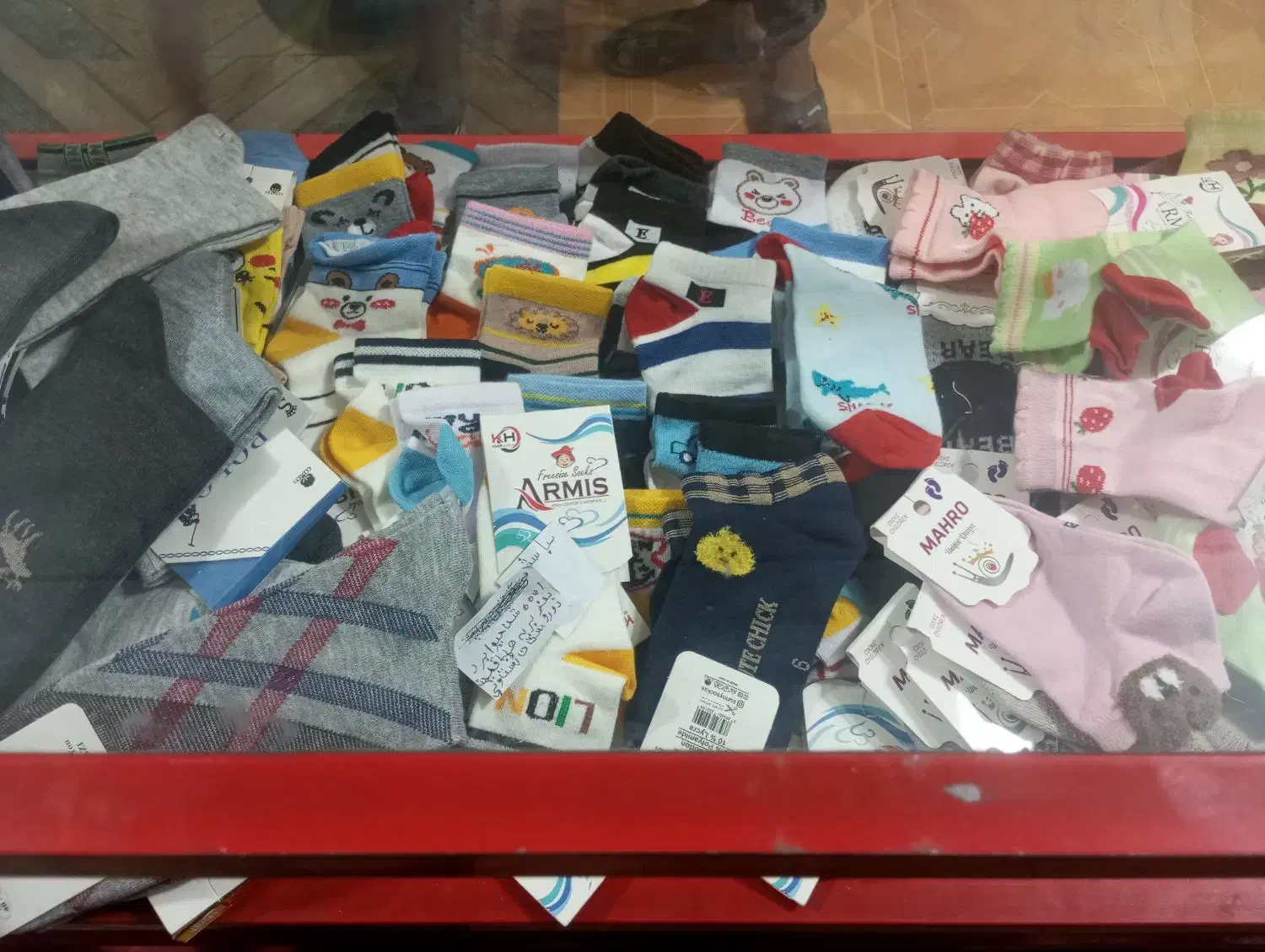 پوشاک|لباس|فردوس (خراسان), |دیوار