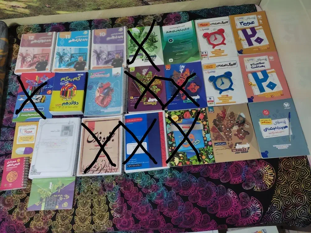 دهم و یازدهم و دوازدهم تجربی|کتاب و مجله آموزشی|اهواز, ۳۰ متری|دیوار