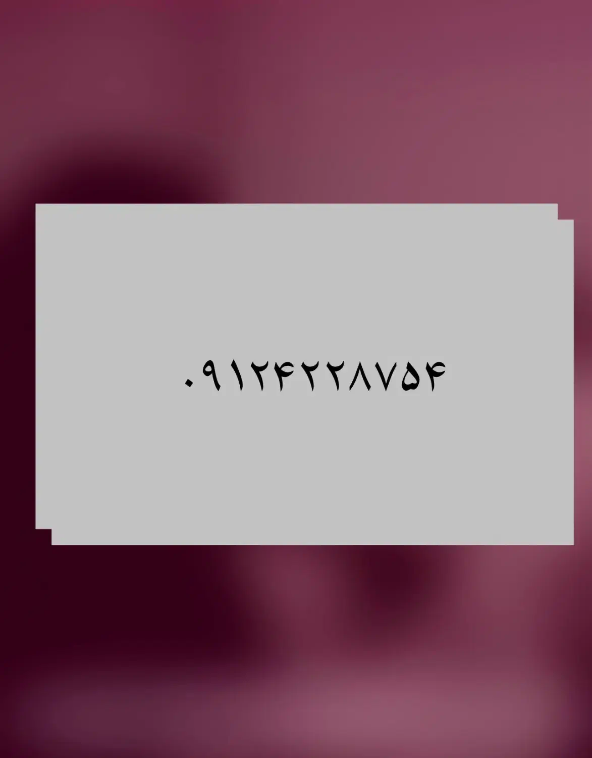 خط کد ۴|سیم‌کارت|تهران, نیاوران|دیوار