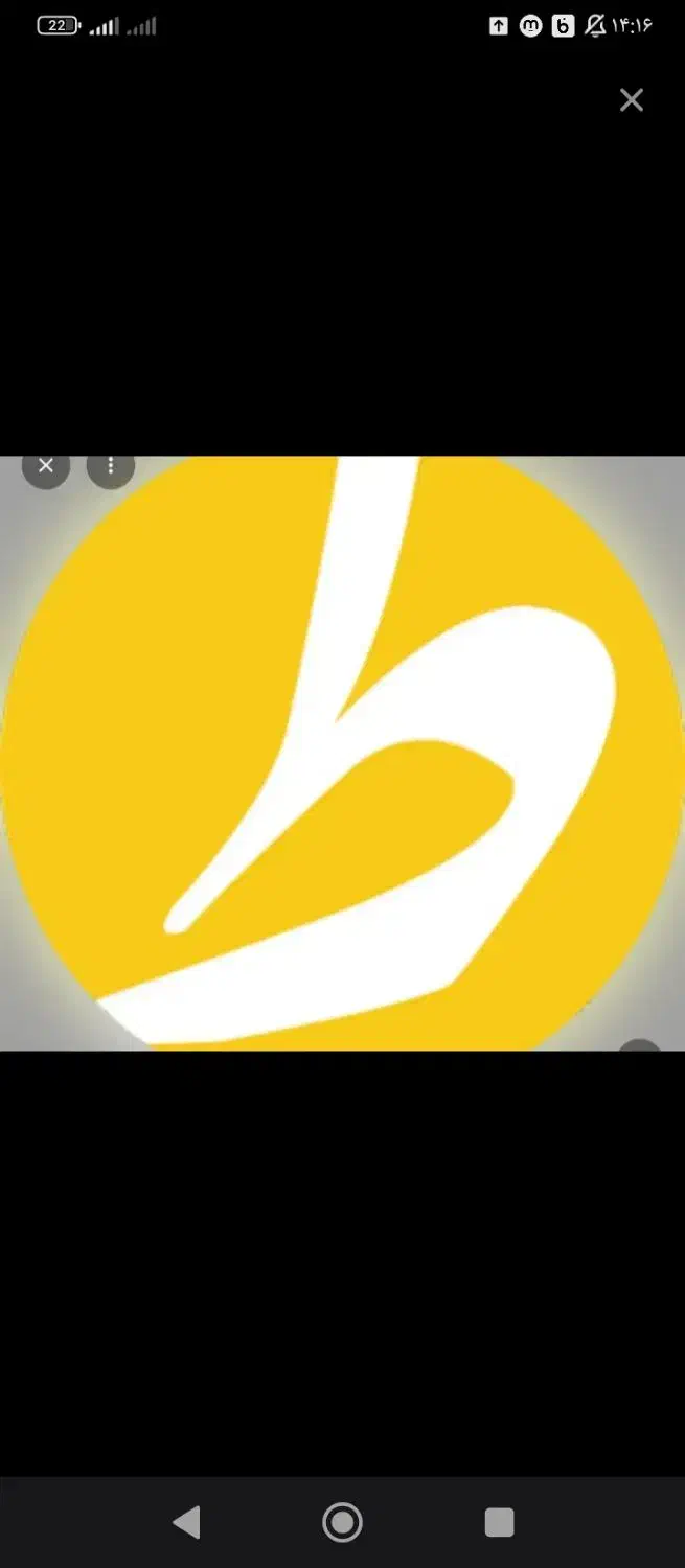 کار در منزل|کارت هدیه و تخفیف|حسین آباد, |دیوار