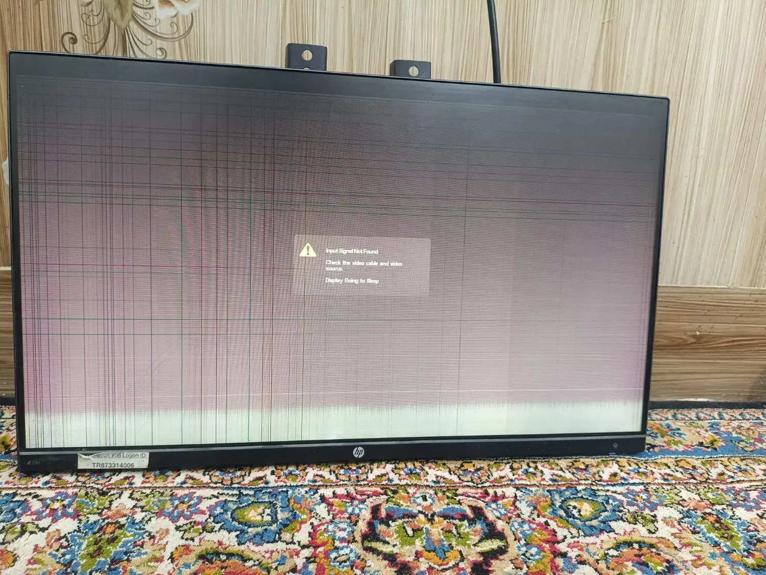 مانیتور|تلویزیون و پروژکتور|زابل, |دیوار