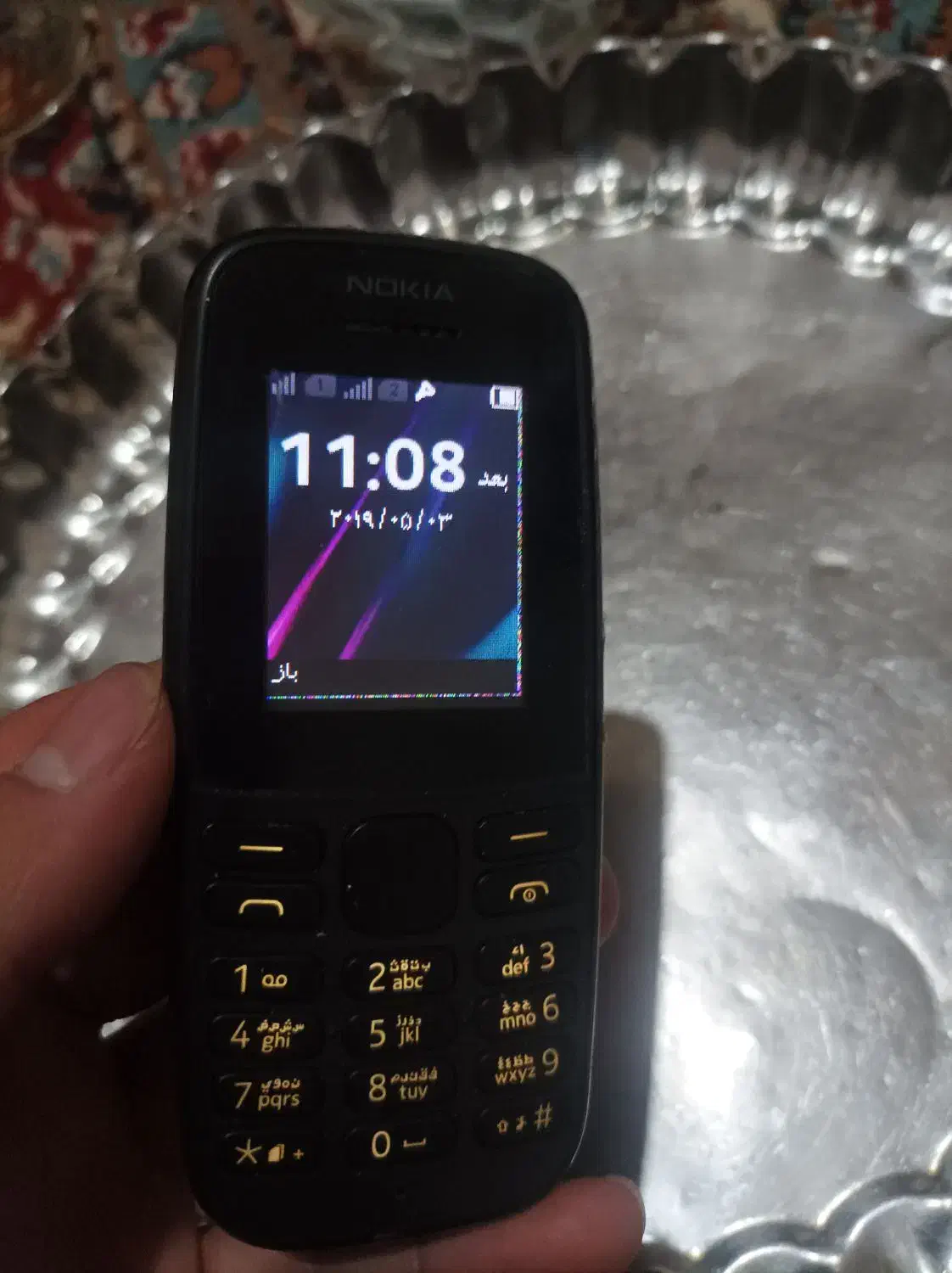 نوکیا 105|موبایل|بروجرد, |دیوار