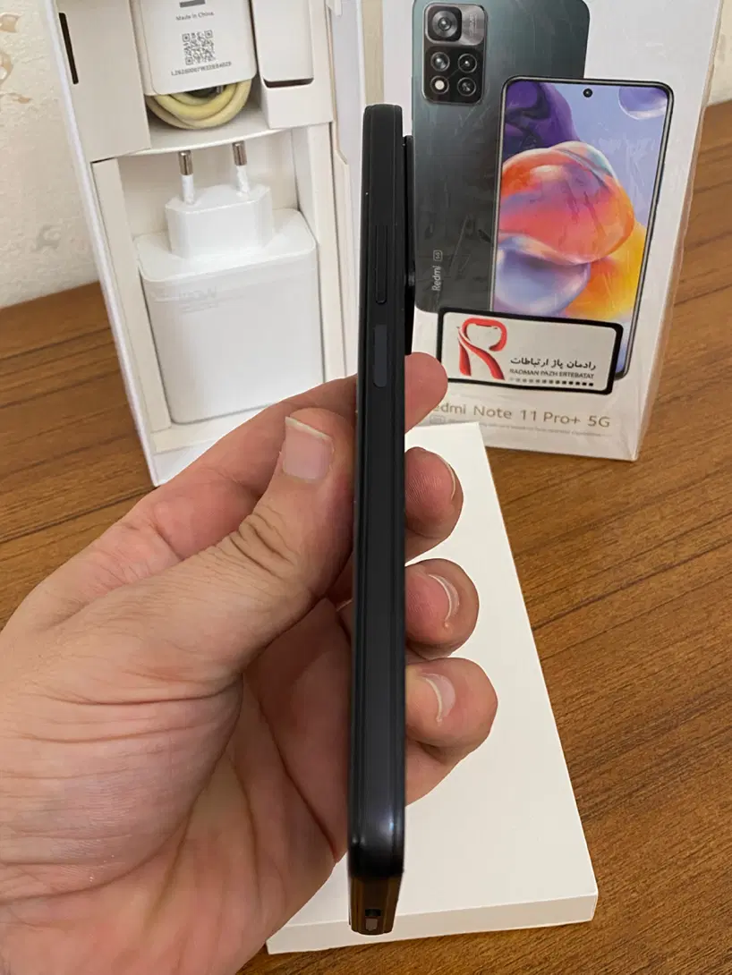 گوشی قوی note 11 pro plus 5G 256/8|موبایل|رشت, تازه آباد|دیوار