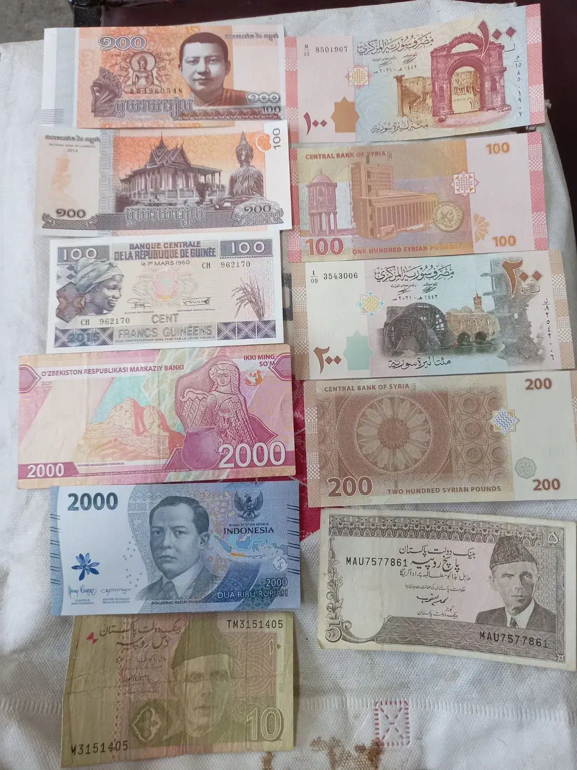 اسکناس کلکسیونی.به بالاترین پیشنهاد|کلکسیون سکه، تمبر، اسکناس|قم, چهل اختران|دیوار