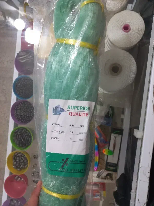 تور های کیلویی و لوازم ماهیگیری|ماهیگیری|اهواز, پردیس|دیوار