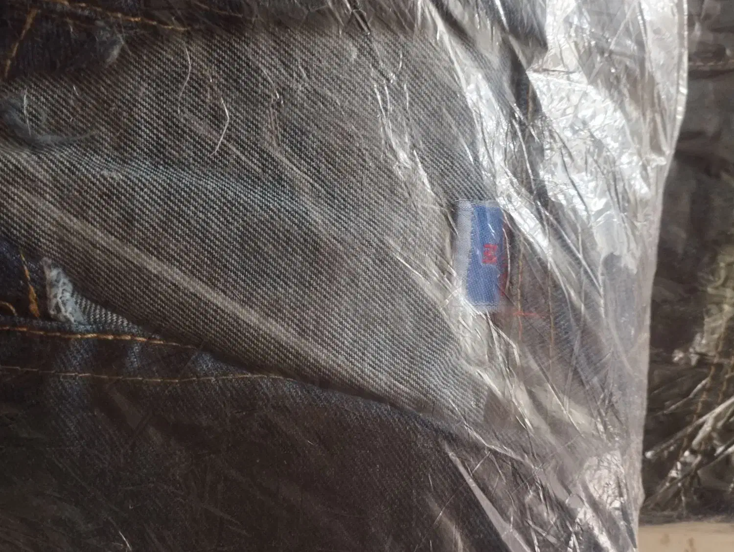 لباس کار نو|لباس|اراک, |دیوار