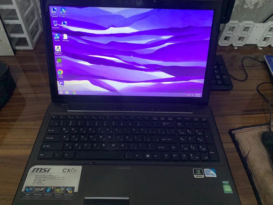 لپ تاپ msi 15.6|رایانه همراه|ارومیه, |دیوار