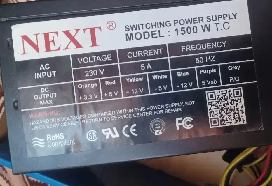 پاور کامپیوتر|قطعات و لوازم جانبی رایانه|ایذه, |دیوار