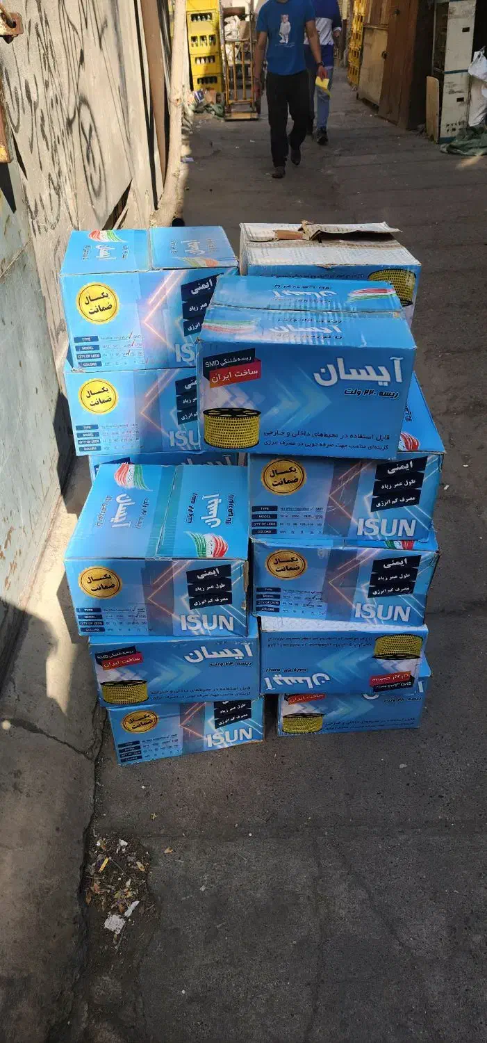 ریسە 20سانت برش 3535 و2835|ریسه و چراغ تزئینی|تهران, لاله زار|دیوار